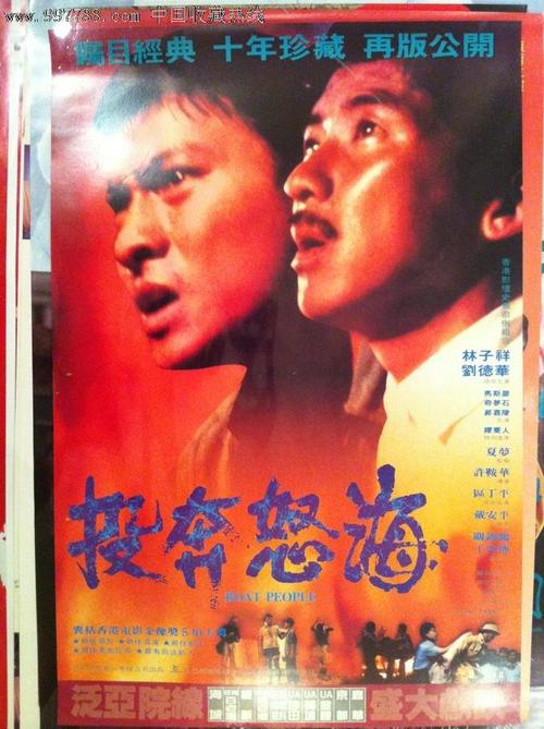 办理假南达科他州驾驶证