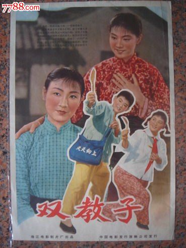 办理纽芬兰纪念大学学信网