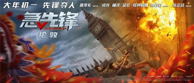 办理假克罗地亚签证